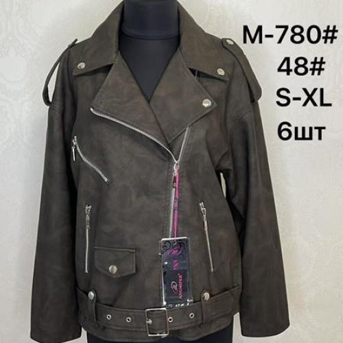 Куртка LiOpt (S-XL) M780-48 brown (деми) LiOpt M780-48 brown