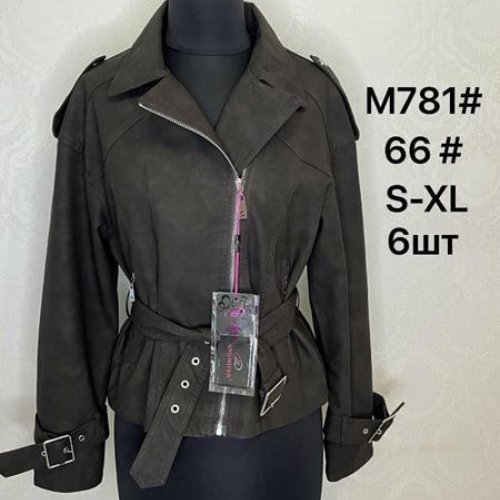 Куртка LiOpt (S-XL) M781-66 brown (деми) LiOpt M781-66 brown