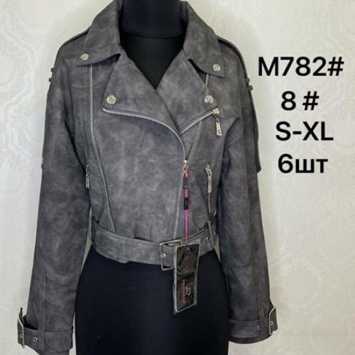 Куртка LiOpt (S-XL) M782-8 grey (деми) LiOpt M782-8 grey