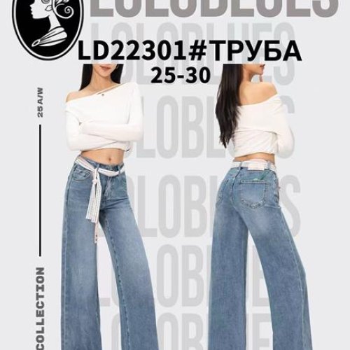 Джинсы Lolo Blues (25-30) LD22301 blue (деми) Lolo Blues LD22301 blue