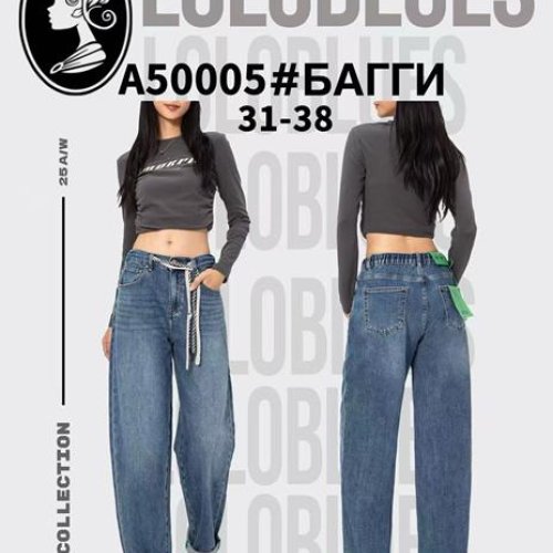 Джинсы Lolo Blues (31-38) A50005 blue (деми) Lolo Blues A50005 blue
