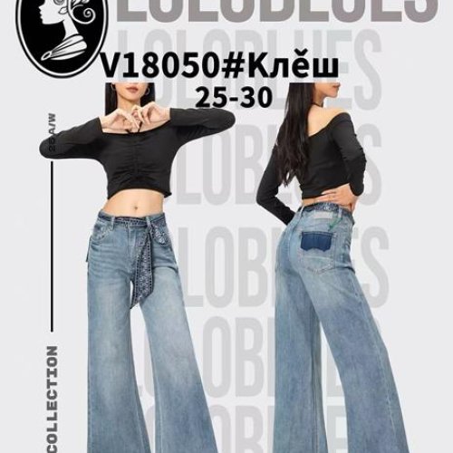 Джинсы Lolo Blues (25-30) V18050 blue (деми) Lolo Blues V18050 blue