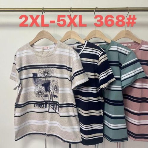 Футболка Monarlir (2XL-5XL) 368 beige (лето) Monarlir 368 beige