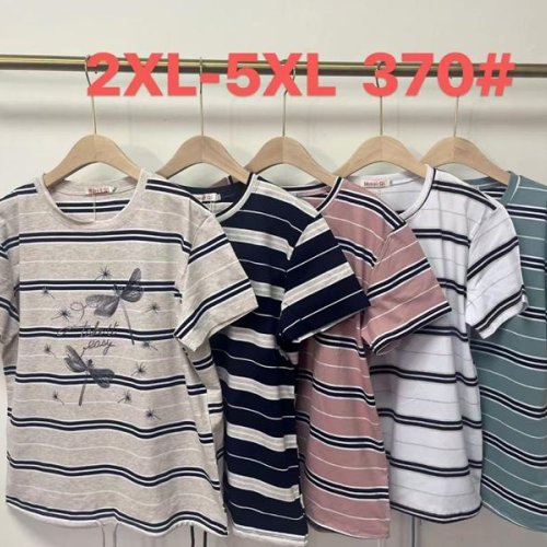 Футболка Monarlir (2XL-5XL) 370 green (лето) Monarlir 370 green