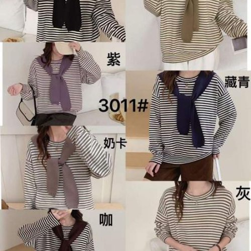 Свитер Prenses (42-46) 3011 d.beige (деми) Prenses 3011 d.beige