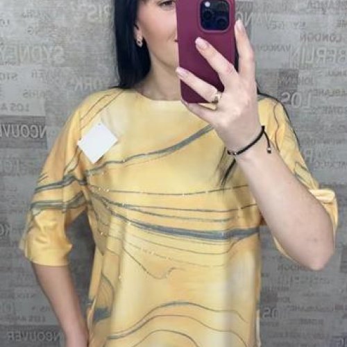 Американка Shipi (48-54) 25125 yellow (деми) Shipi 25125 yellow