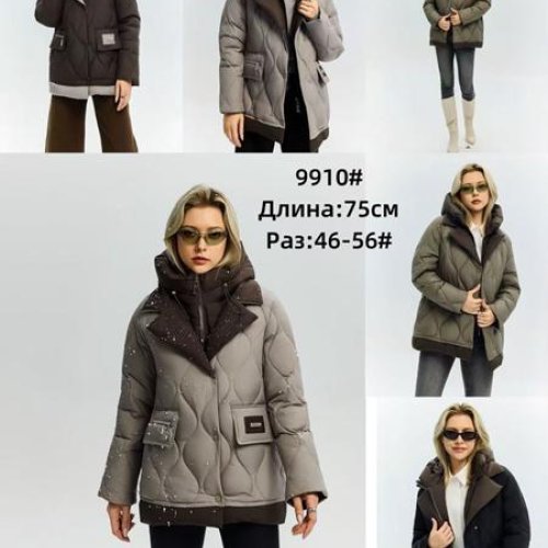 Куртка Yafeier (46-56) 9910 black (зима) Yafeier 9910 black