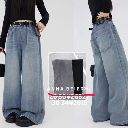 Джинсы Major (30-34) 2615 blue (деми) Major 2615 blue