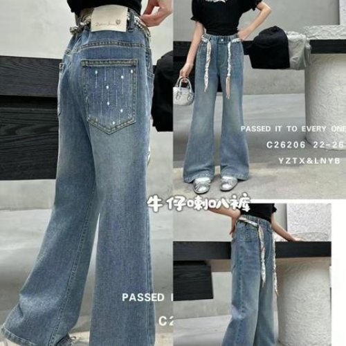 Джинсы Major (26-30) 26206 black (деми) Major 26206 black