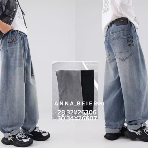 Джинсы Major (28-32) 26306 grey (деми) Major 26306 grey