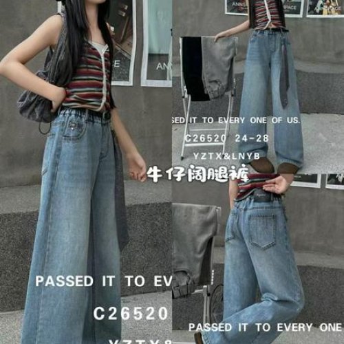 Джинсы Major (24-28) 26520 black (деми) Major 26520 black