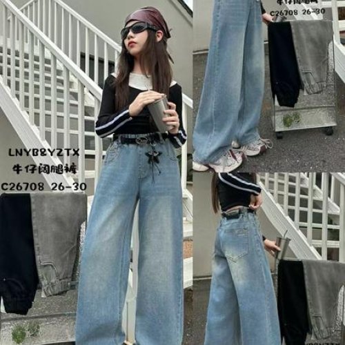 Джинсы Major (26-30) 26708 black (деми) Major 26708 black