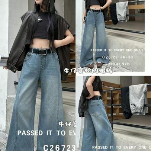 Джинсы Major (26-30) 26723 grey (деми) Major 26723 grey