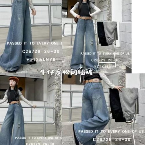 Джинсы Major (26-30) 26729 grey (деми) Major 26729 grey