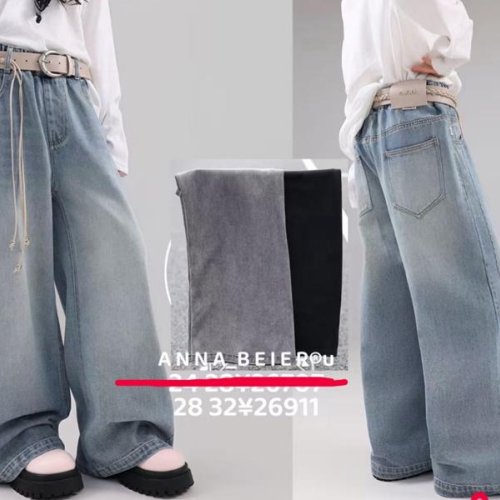 Джинсы Major (28-32) 26911 grey (деми) Major 26911 grey