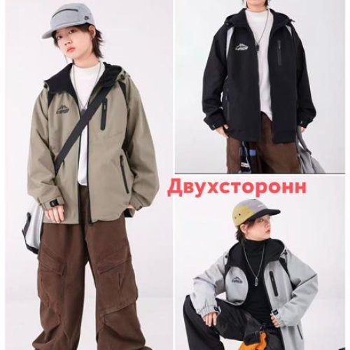 Ветровка Major (134-152) 29926 grey (деми) Major 29926 grey