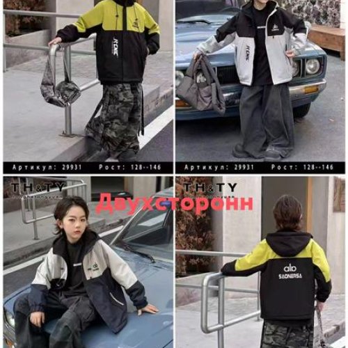 Ветровка Major (129-146) 29931 black (деми) Major 29931 black