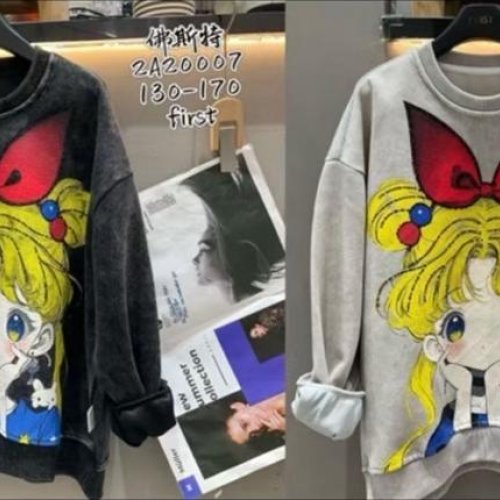 Свитер Major (130-170) 2A2007 l.grey (деми) Major 2A2007 l.grey