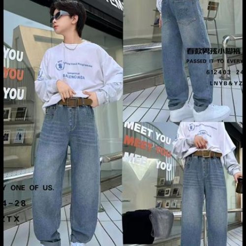 Джинсы Major (24-28) 612403 black (деми) Major 612403 black