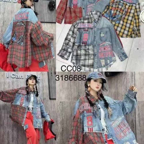 Рубашка Major (130-170) CC08 grey (деми) Major CC08 grey