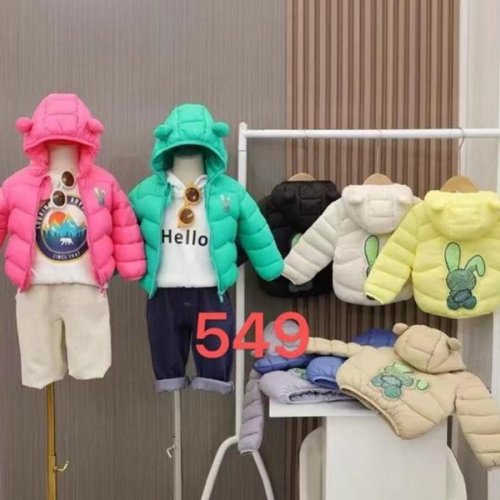 Куртка ChicWear (90-130) 549 beige (деми) ChicWear 549 beige