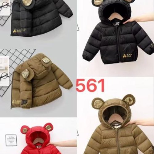 Куртка ChicWear (90-130) 561 camel (деми) ChicWear 561 camel