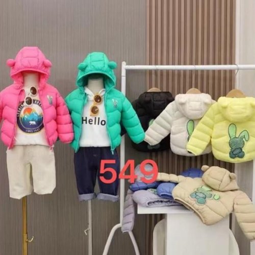 Куртка ChicWear (90-130) 549 yellow (деми) ChicWear 549 yellow