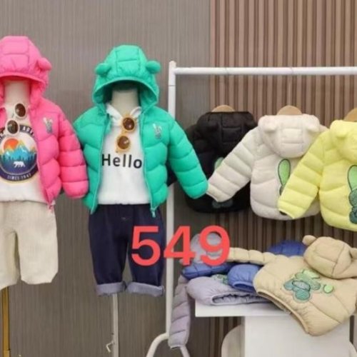 Куртка ChicWear (90-130) 549 green (деми) ChicWear 549 green