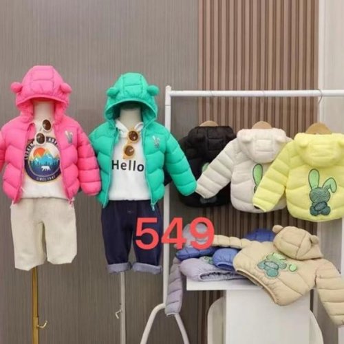 Куртка ChicWear (90-130) 549 milk (деми) ChicWear 549 milk