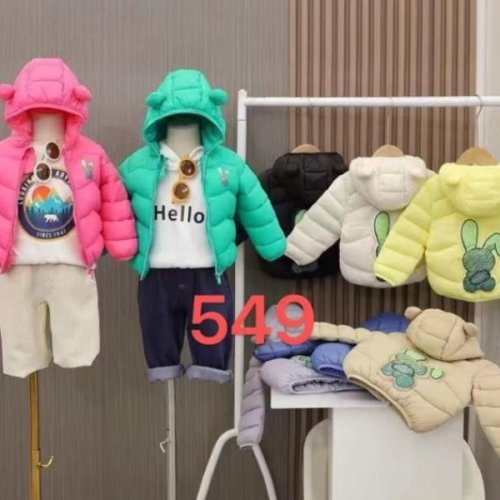 Куртка ChicWear (90-130) 549 grey (деми) ChicWear 549 grey