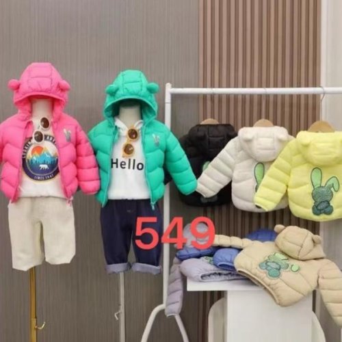 Куртка ChicWear (90-130) 549 blue (деми) ChicWear 549 blue