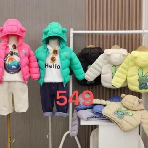 Куртка ChicWear (90-130) 549 black (деми) ChicWear 549 black