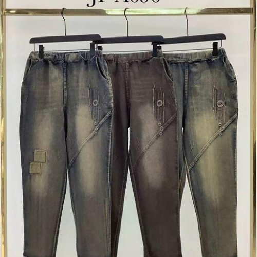 Джинсы Immei (2XL-5XL) JFA656 black (деми) Immei JFA656 black