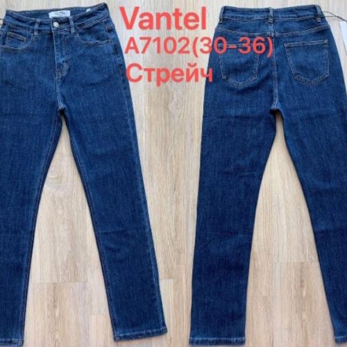 Джинсы Maxim Jeans (30-36) 7102 blue (деми) Maxim Jeans 7102 blue