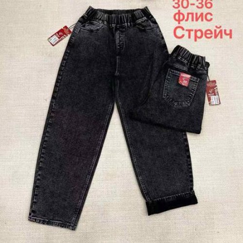 Джинсы Maxim Jeans (30-36) D82119 black (зима) Maxim Jeans D82119 black