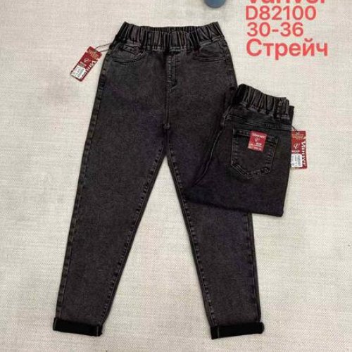 Джинсы Maxim Jeans (30-36) D82100 d.grey (деми) Maxim Jeans D82100 d.grey