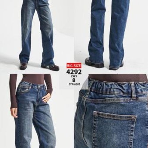 Джинсы Maxim Jeans (38-48) 4292-2WS-8 blue (деми) Maxim Jeans 4292-2WS-8 blue