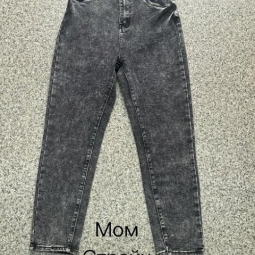 Джинсы NewJeans (25-30) S001 grey (деми) NewJeans S001 grey