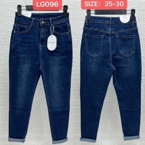 Джинсы NewJeans (25-30) LG096 navy (деми) NewJeans LG096 navy