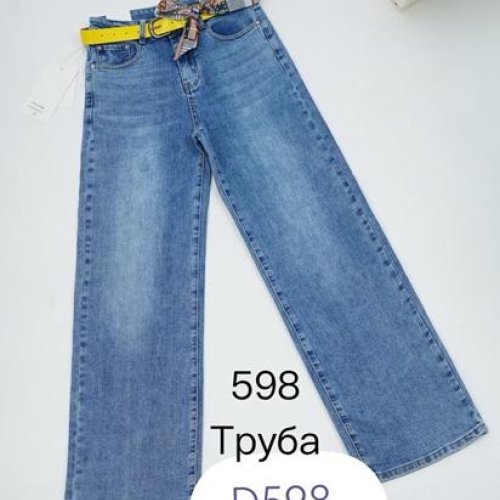 Джинсы NewJeans (25-30) D598 l.blue (деми) NewJeans D598 l.blue