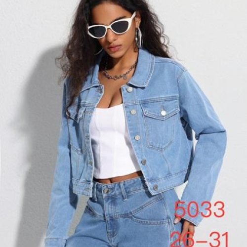 Куртка NewJeans (26-31) 5033 l.blue (деми) NewJeans 5033 l.blue