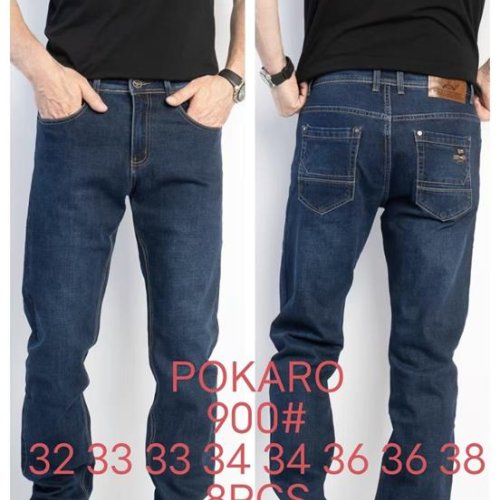 Джинсы Resalsa (32-38) 900 blue (деми) Resalsa 900 blue