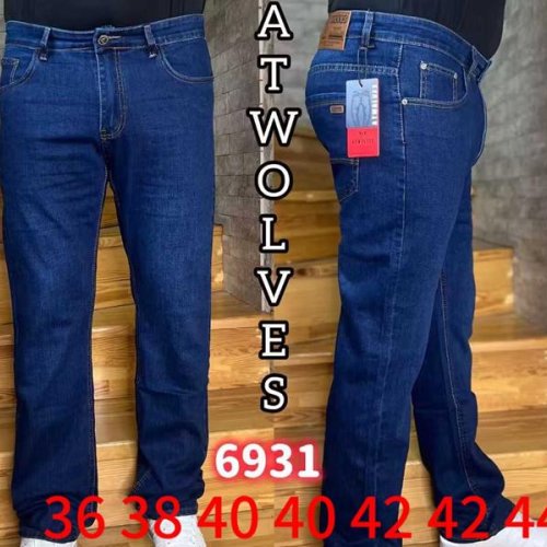 Джинсы Resalsa (36-44) 6931 blue (деми) Resalsa 6931 blue