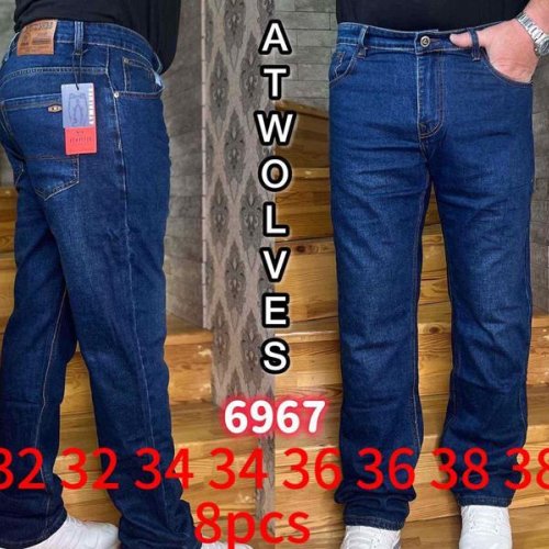 Джинсы Resalsa (32-38) 6967 blue (деми) Resalsa 6967 blue