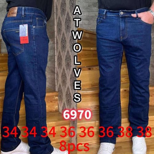 Джинсы Resalsa (34-38) 6970 blue (деми) Resalsa 6970 blue