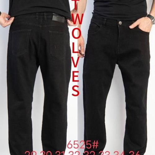 Джинсы Resalsa (29-36) 6525 black (деми) Resalsa 6525 black