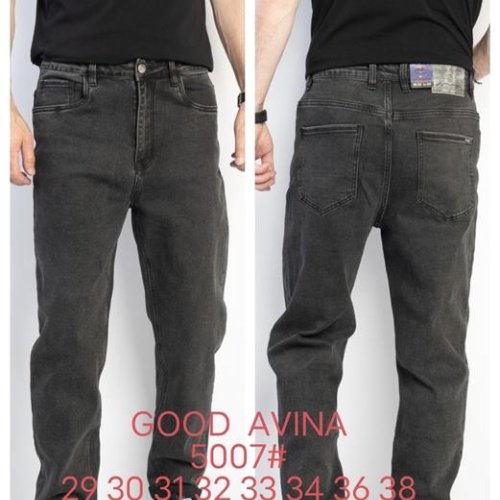 Джинсы Resalsa (29-38) 5007 grey (деми) Resalsa 5007 grey