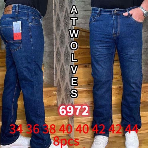 Джинсы Resalsa (34-44) 6972 blue (деми) Resalsa 6972 blue