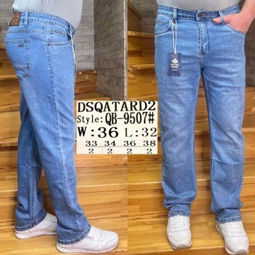 Джинсы Resalsa (33-38) QB9507 l.blue (деми) Resalsa QB9507 l.blue