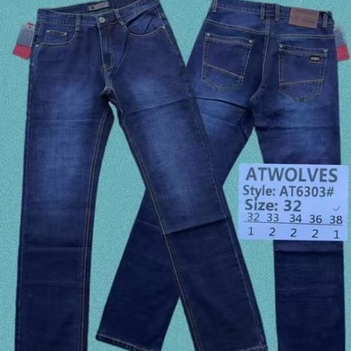 Джинсы Resalsa (32-38) AT6303 blue (деми) Resalsa AT6303 blue